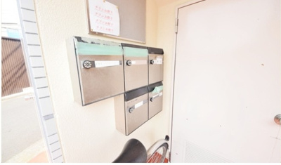 【その他共用部分】 | 三鷹セントラルハイツ