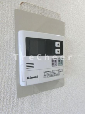 【設備】 | ジョイフル西荻窪