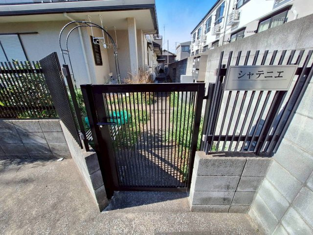 シャテニエのその他共用部分|★人気の西荻窪駅です★
