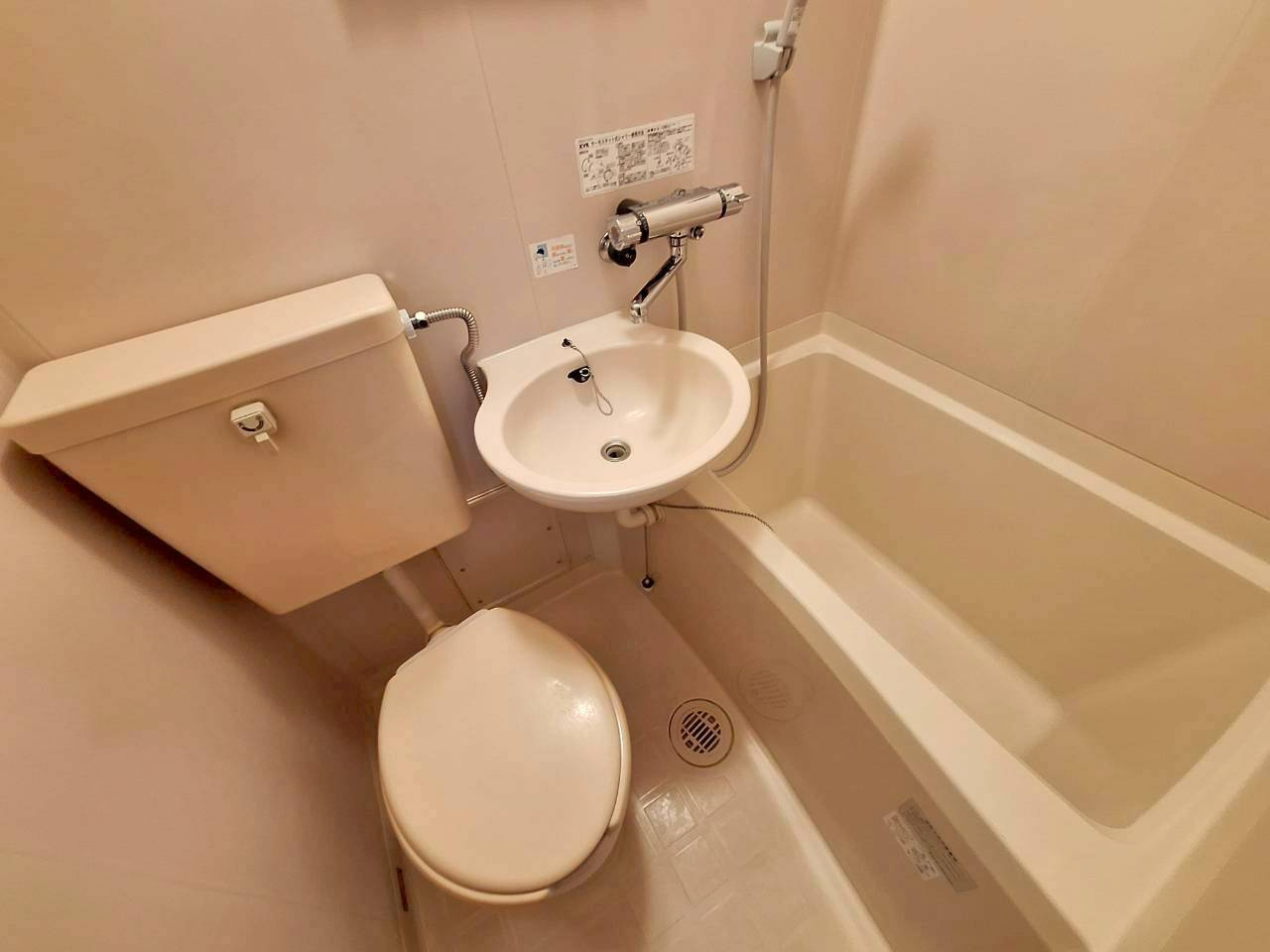 シャテニエの浴室|★ユニットバス★