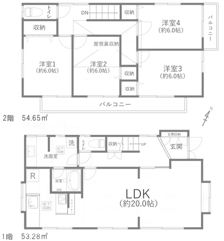 【間取り】 | 【仲介手数料０円】藤沢市大鋸3丁目　中古一戸建て | 藤沢市大鋸3丁目　中古一戸建て