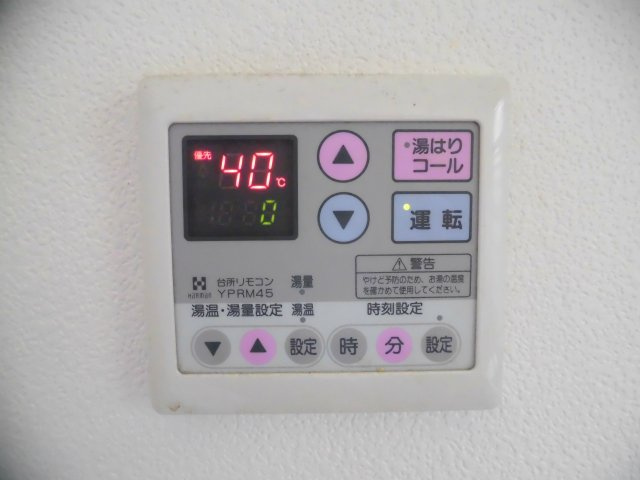 コーポラス青柳の設備