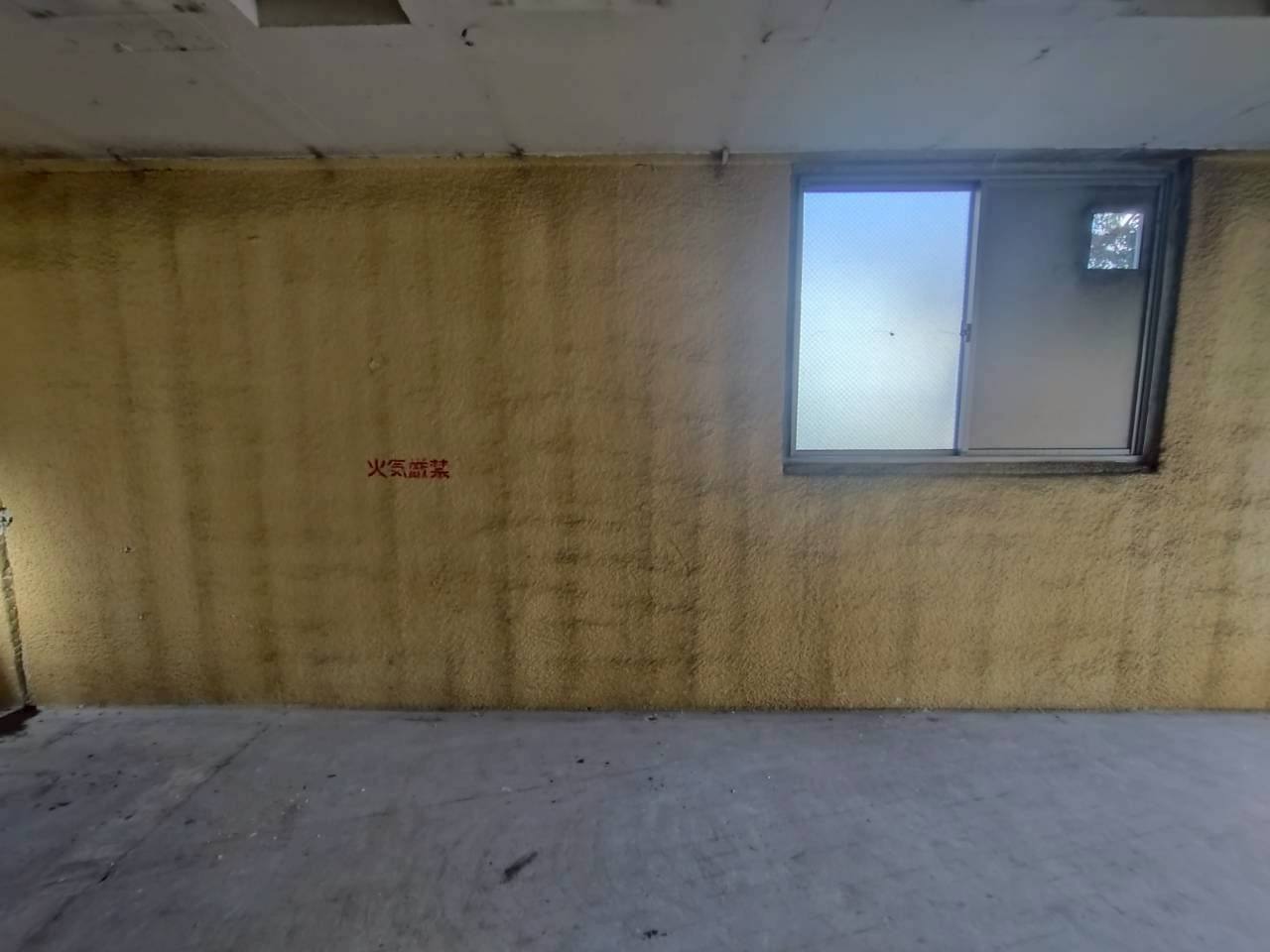 明大寺町字西郷中　貸店舗のトイレ