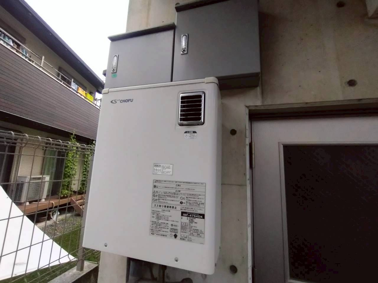 明大寺町字西郷中　貸店舗のその他