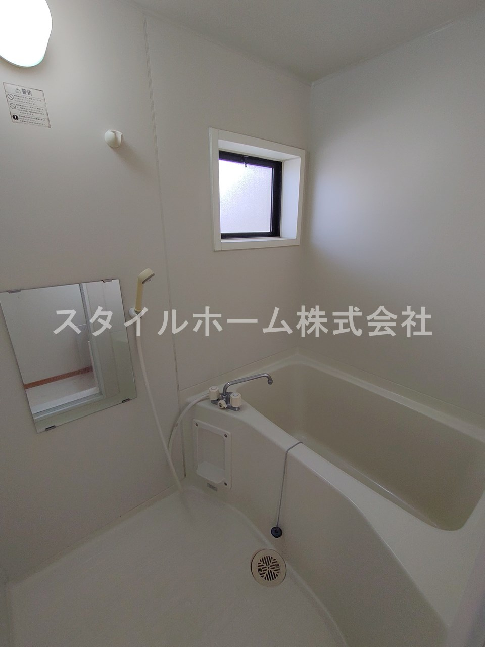 パーク柱の浴室|別部屋写真です。