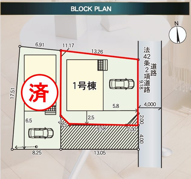 郡山市字城清水　　　１号棟　　　桜小学校、郡山第３中学区の区画図