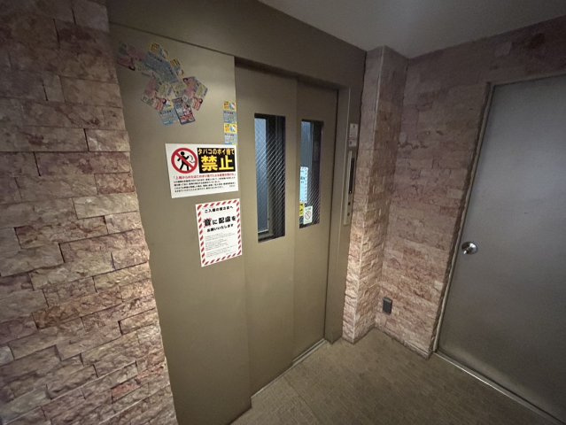 モンリベルテ野中のその他共用部分