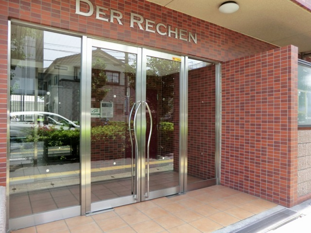 さいたま市浦和区針ヶ谷１丁目の賃貸マンションのエントランス