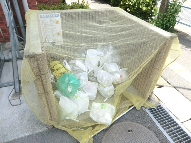 さいたま市浦和区針ヶ谷１丁目の賃貸マンションの設備