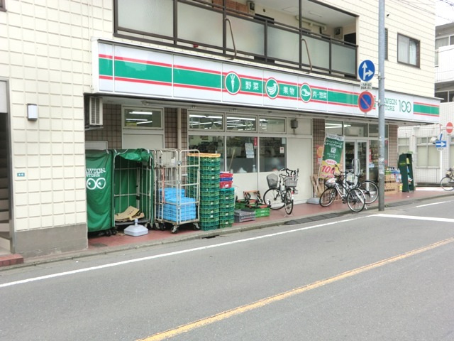 さいたま市浦和区針ヶ谷１丁目の賃貸マンションの周辺