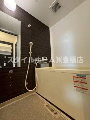 【浴室】 | ローズハイツ