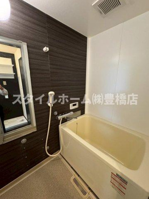 【浴室】 | ローズハイツ