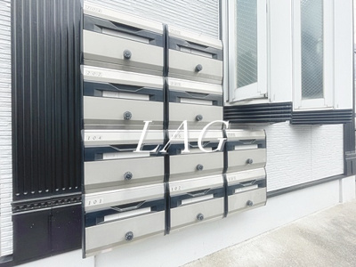 【その他共用部分】 | レジデンス本町 | 集合ポストです。