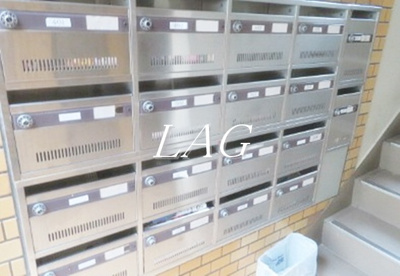 【その他共用部分】 | スプリングハイツ弥生 | 集合ポストです。