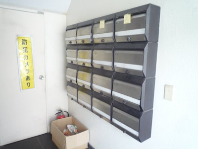 【その他共用部分】 | スズキビル