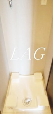 【設備】 | ＧＥＮＯＶＩＡ赤羽 | 室内洗濯機置場になります。