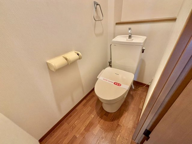 サクセスONのトイレ