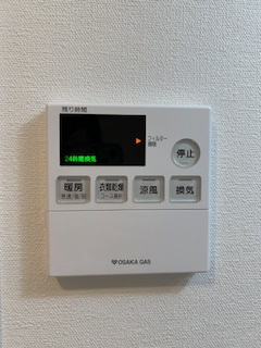 S-RESIDENCE江坂Alegriaの設備