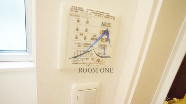 ブランジュール