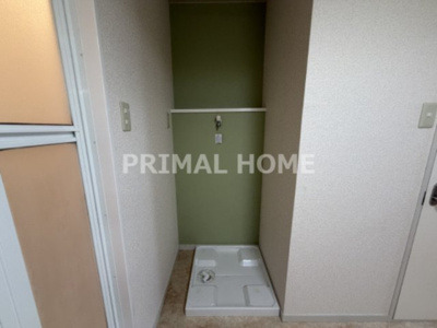 【設備】 | コーポ藤 | 防水パン