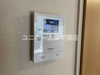 【セキュリティ】 | Calm