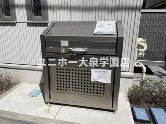 【その他共用部分】 | Calm