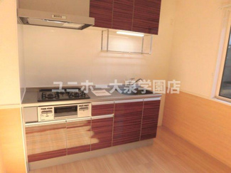 【キッチン】 | Calm