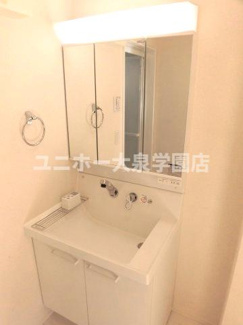 【独立洗面台】 | Calm