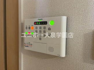 【セキュリティ】 | Calm | ALSOKホームセキュリティー