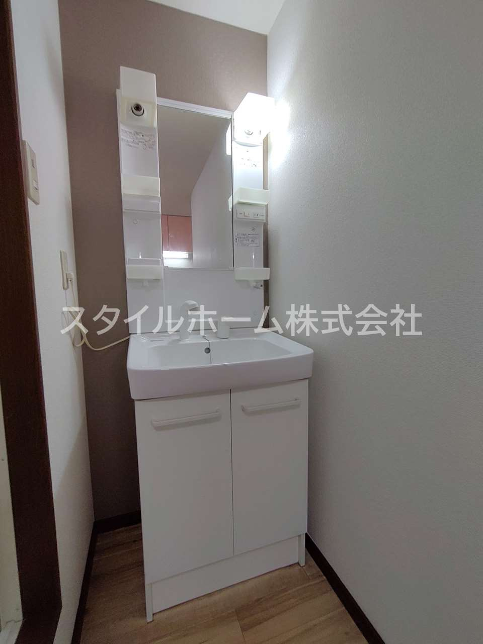 サンハイツサノックスA棟の洗面所|別部屋写真です。