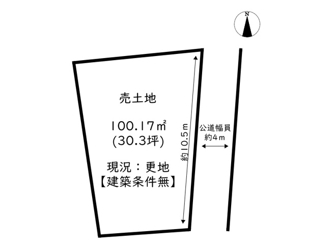 【土地図】 | 姫路市広畑区高浜町4丁目／売土地