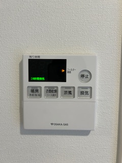 S-RESIDENCE江坂Alegriaの設備