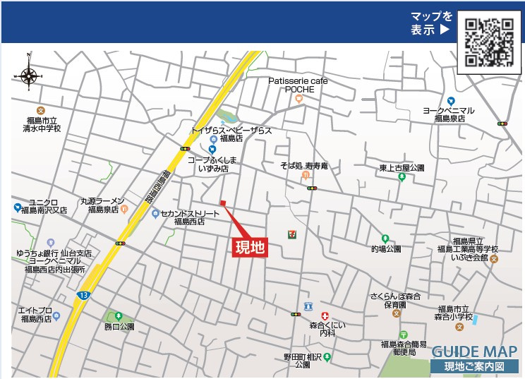 新築戸建・新築建売　福島市森合蒲原　森合小・清水中の地図