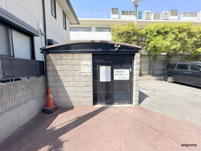 ル・アン緑地　仲介手数料無料のその他共用部分