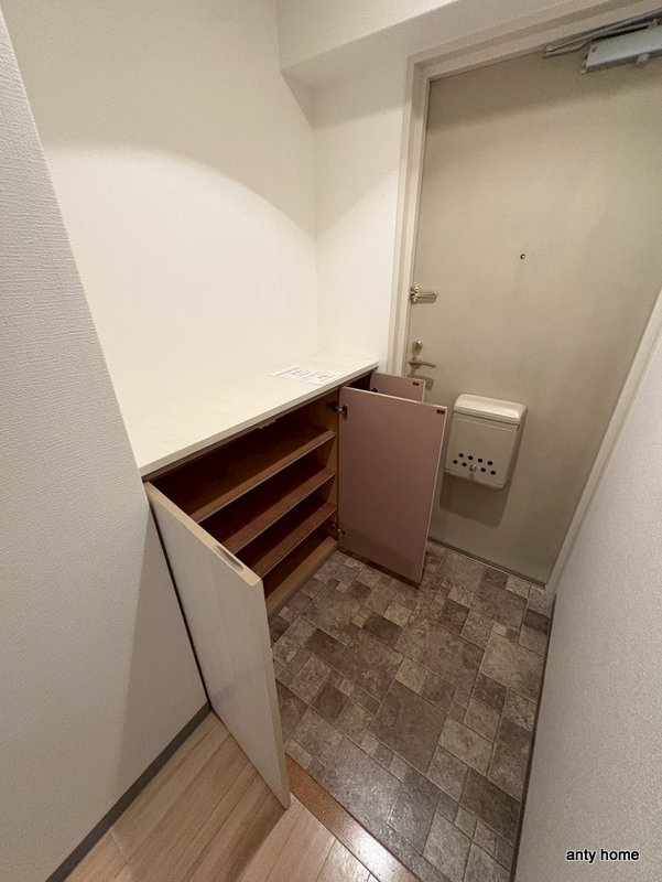 ル・アン緑地　仲介手数料無料の収納