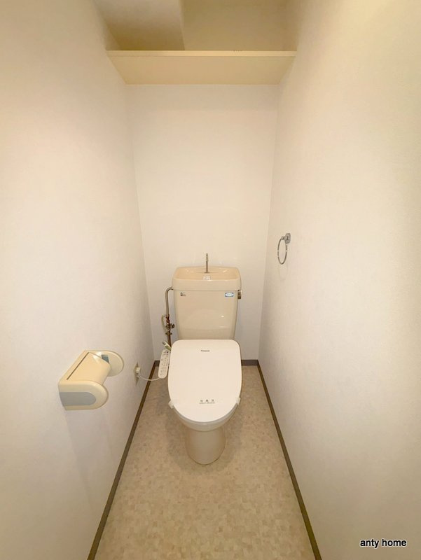 ル・アン緑地　仲介手数料無料のトイレ