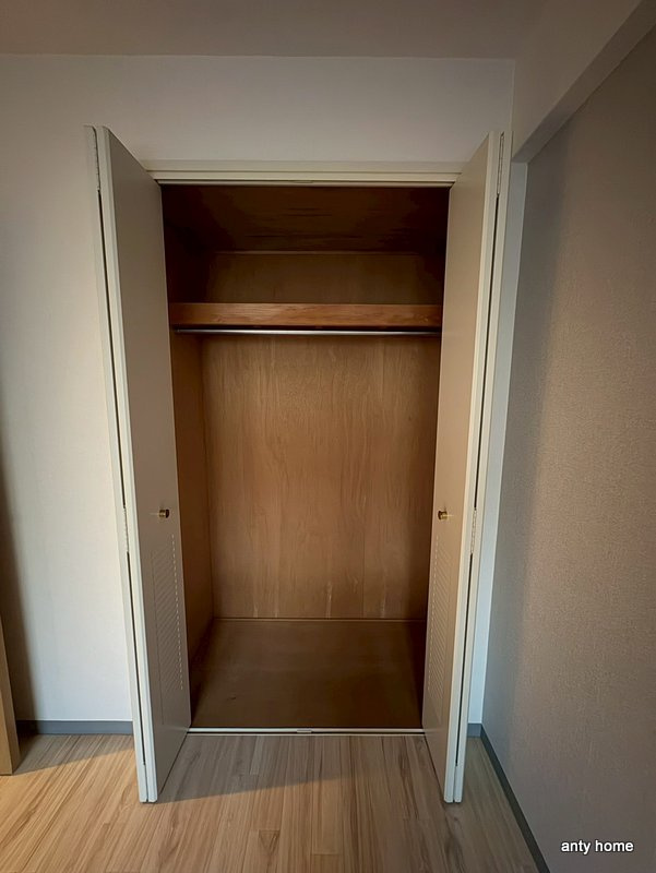 ル・アン緑地　仲介手数料無料の収納