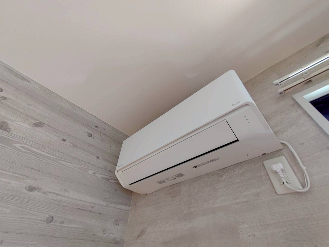 キャピタルつつじが丘B棟の設備