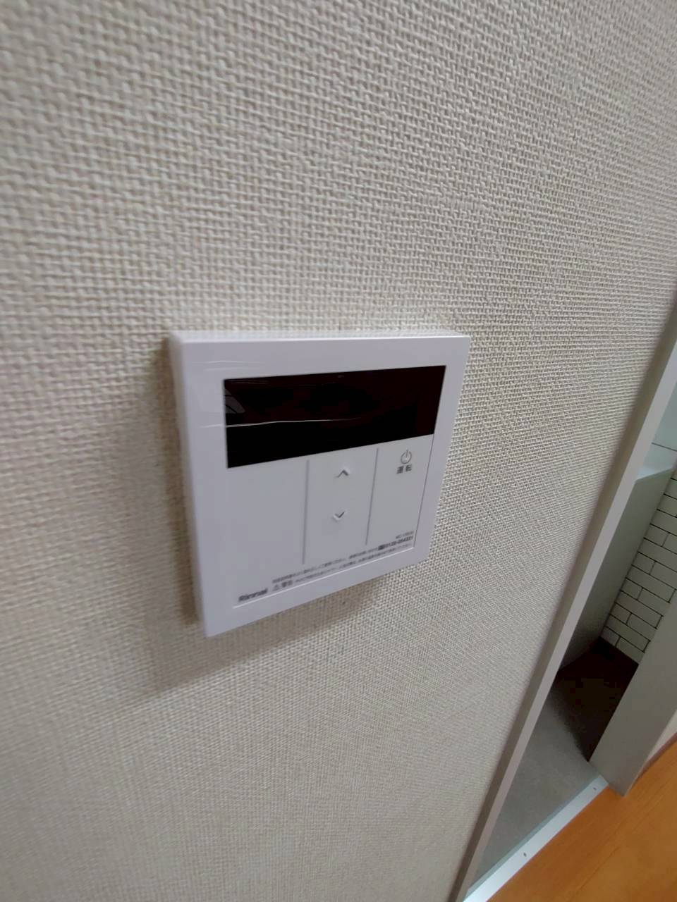 キャピタルつつじが丘B棟の設備