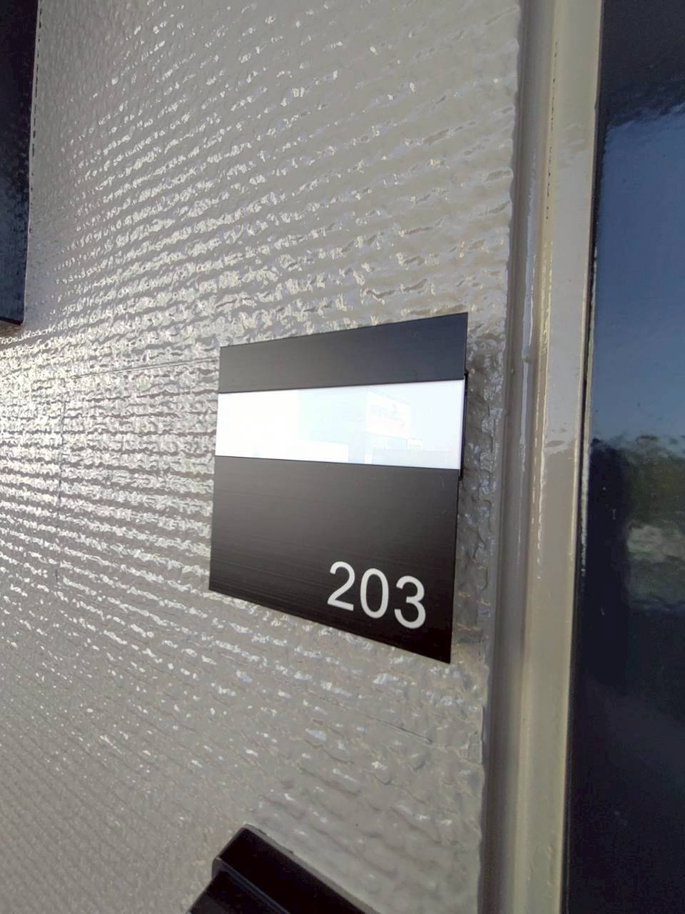 キャピタルつつじが丘B棟のセキュリティ