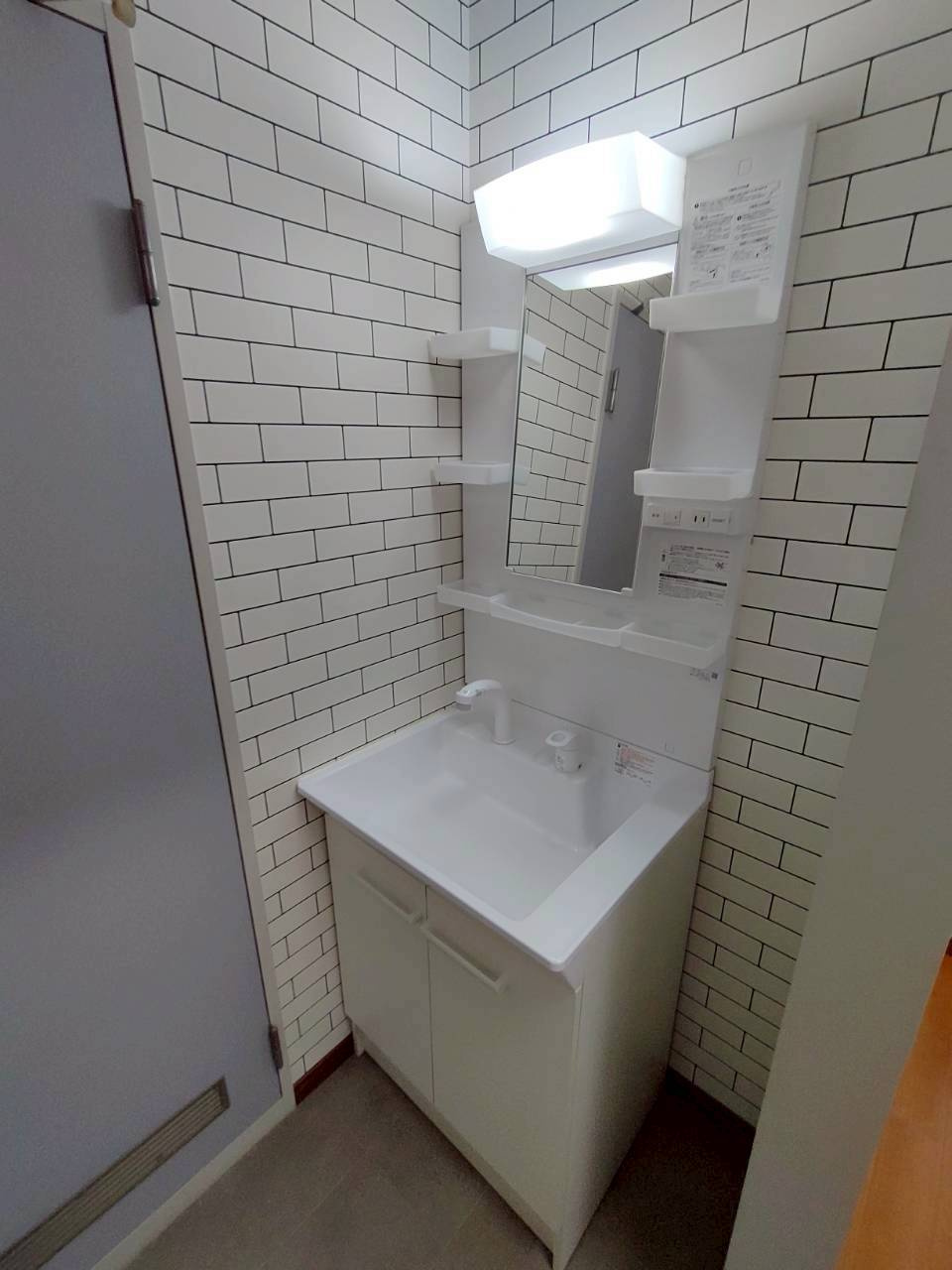 キャピタルつつじが丘B棟の洗面所