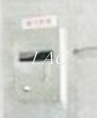 【セキュリティ】 | スカイコート高田馬場第３