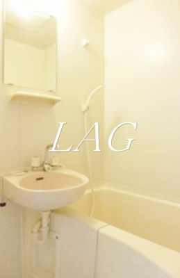 【浴室】 | スカイコート高田馬場第３ | お風呂です。