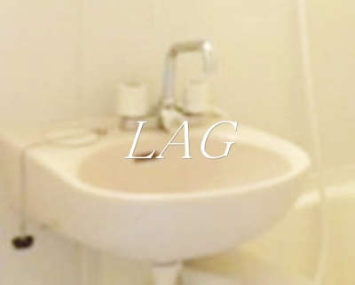 【洗面所】 | スカイコート高田馬場第３ | 洗面台です。