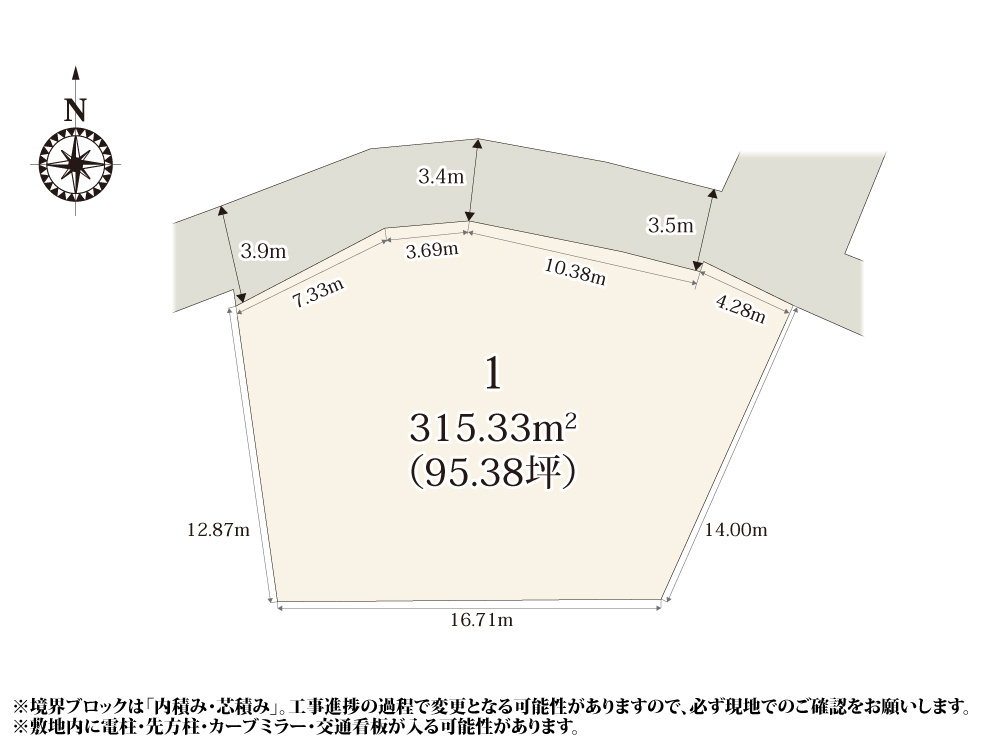 【区画図】 | 95坪の敷地なので平屋も建てられる、ゆとりある広さです。周辺は住宅が多く、前面道路の交通量も少ないので落ち着いて過ごせます。