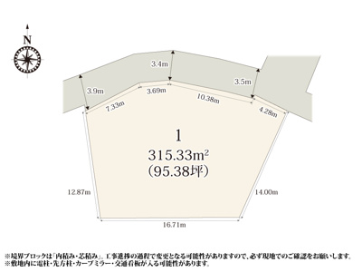 【区画図】 | 95坪の敷地なので平屋も建てられる、ゆとりある広さです。周辺は住宅が多く、前面道路の交通量も少ないので落ち着いて過ごせます。