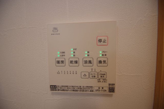 【冷暖房・空調設備】 | 【仲介手数料無料！！】国立市西1丁目　新築戸建て（全7棟）F号棟　5480万円 | 浴室暖房・乾燥・換気・涼風