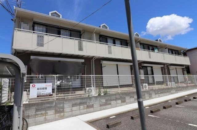 フレグランスサエラ