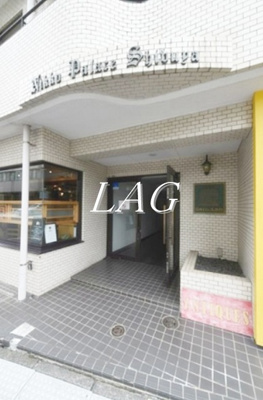 【エントランス】 | 日興パレス渋谷 | エントランスです。