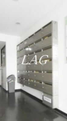 【その他共用部分】 | 日興パレス渋谷 | 集合ポストです。